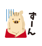 ひょっこりいのしし（個別スタンプ：25）
