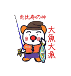 ハルポンだもん（個別スタンプ：17）
