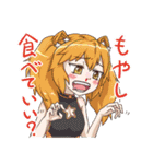 VIPSTAR Girls（個別スタンプ：13）