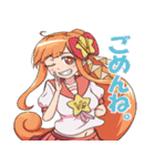 VIPSTAR Girls（個別スタンプ：15）