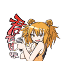 VIPSTAR Girls（個別スタンプ：16）