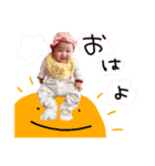 かんなりおならぶ（個別スタンプ：1）