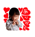 かんなりおならぶ（個別スタンプ：10）