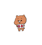 いろいろなくまのすけ（個別スタンプ：16）