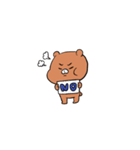 いろいろなくまのすけ（個別スタンプ：17）