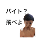 タク ・ キョンス（個別スタンプ：10）