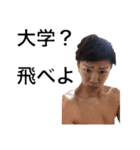 タク ・ キョンス（個別スタンプ：11）