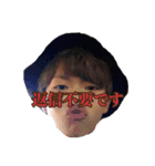タク ・ キョンス（個別スタンプ：13）