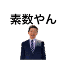 タク ・ キョンス（個別スタンプ：22）