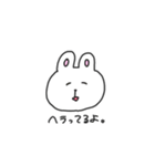 情緒不安定なうさぴー（個別スタンプ：2）