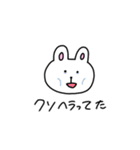 情緒不安定なうさぴー（個別スタンプ：3）