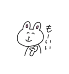 情緒不安定なうさぴー（個別スタンプ：10）