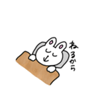 情緒不安定なうさぴー（個別スタンプ：11）