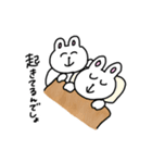 情緒不安定なうさぴー（個別スタンプ：12）