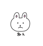 情緒不安定なうさぴー（個別スタンプ：13）