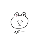 情緒不安定なうさぴー（個別スタンプ：19）