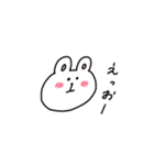 情緒不安定なうさぴー（個別スタンプ：23）