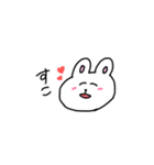 情緒不安定なうさぴー（個別スタンプ：24）