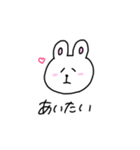 情緒不安定なうさぴー（個別スタンプ：28）
