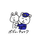 情緒不安定なうさぴー（個別スタンプ：32）