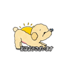デイリーシュガーキャンディー (日本語)（個別スタンプ：1）