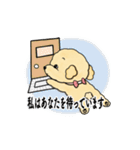デイリーシュガーキャンディー (日本語)（個別スタンプ：4）