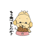 デイリーシュガーキャンディー (日本語)（個別スタンプ：5）