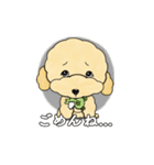 デイリーシュガーキャンディー (日本語)（個別スタンプ：6）