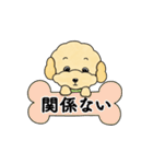 デイリーシュガーキャンディー (日本語)（個別スタンプ：32）