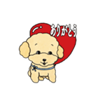 デイリーシュガーキャンディー (日本語)（個別スタンプ：33）