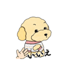 デイリーシュガーキャンディー (日本語)（個別スタンプ：35）