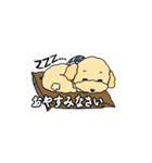 デイリーシュガーキャンディー (日本語)（個別スタンプ：39）