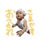 育らぶ（個別スタンプ：8）
