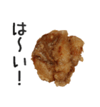 デカ文字からあげ（個別スタンプ：7）