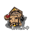 石垣可愛いもの（個別スタンプ：3）