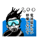 石垣可愛いもの（個別スタンプ：4）