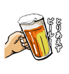 石垣可愛いもの（個別スタンプ：5）
