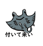 石垣可愛いもの（個別スタンプ：9）