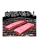 石垣可愛いもの（個別スタンプ：10）