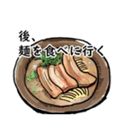 石垣可愛いもの（個別スタンプ：12）