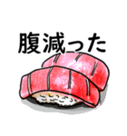 石垣可愛いもの（個別スタンプ：16）