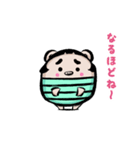 奔れプーちゃん！（個別スタンプ：1）
