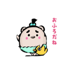 奔れプーちゃん！（個別スタンプ：4）