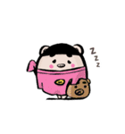 奔れプーちゃん！（個別スタンプ：5）