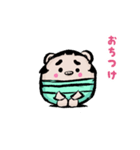 奔れプーちゃん！（個別スタンプ：8）