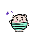 奔れプーちゃん！（個別スタンプ：13）