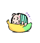 奔れプーちゃん！（個別スタンプ：14）