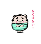 奔れプーちゃん！（個別スタンプ：23）