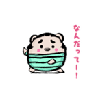 奔れプーちゃん！（個別スタンプ：24）