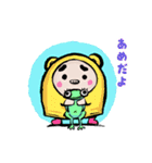 奔れプーちゃん！（個別スタンプ：36）